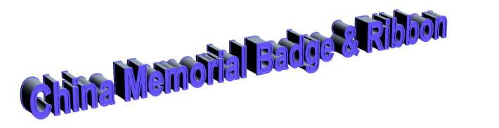 China Memorial Badge & Ribbon