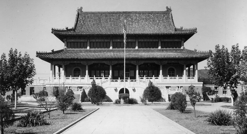 Sun Yat-Sen Library